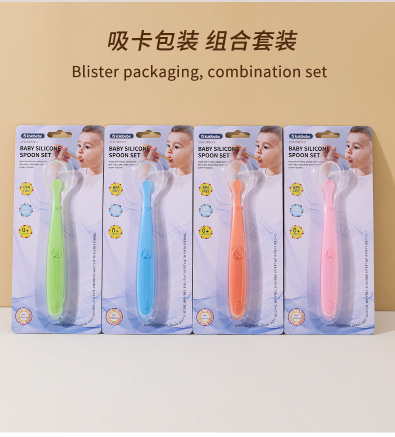 婴童 硅胶勺子新生婴儿辅食勺喂水软勺果泥吃饭感温喂奶儿童餐具babycare详情7
