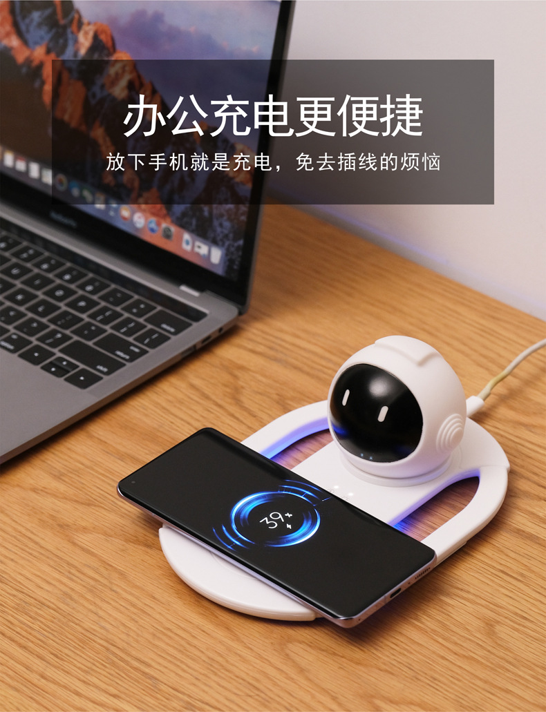 The cross-border super fast charging wireless charger and night light 2-in-1 is suitable for Apple Android general mobile phone charger M141 pic 7