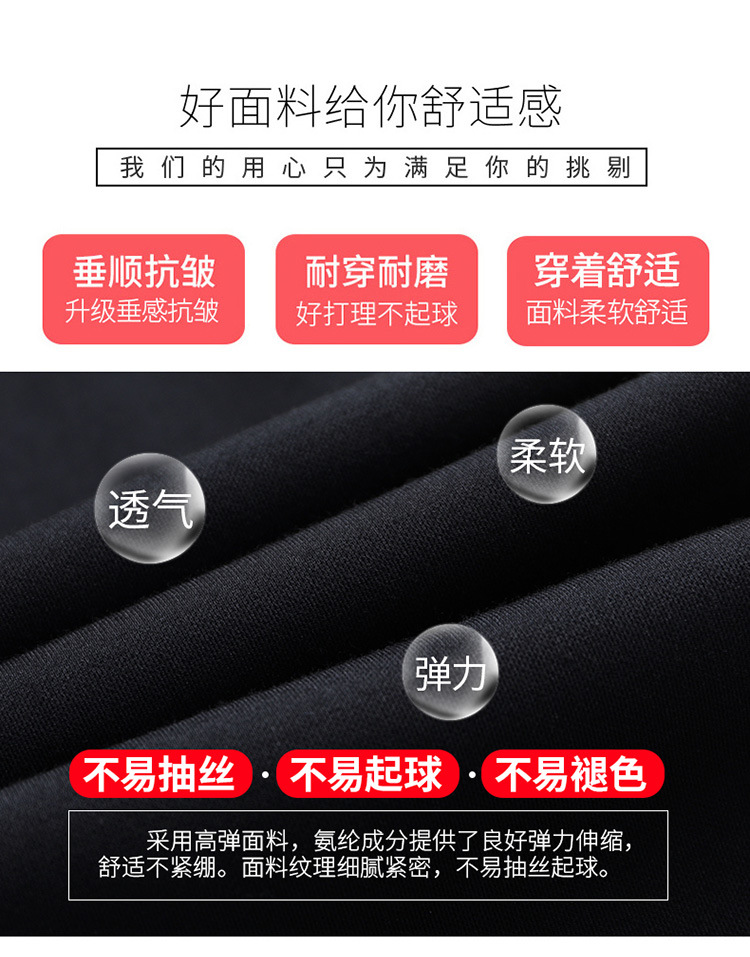 七分裤女宽松夏季薄款2024新款哈伦大码胖mm冰丝中裤马裤休闲短裤详情10