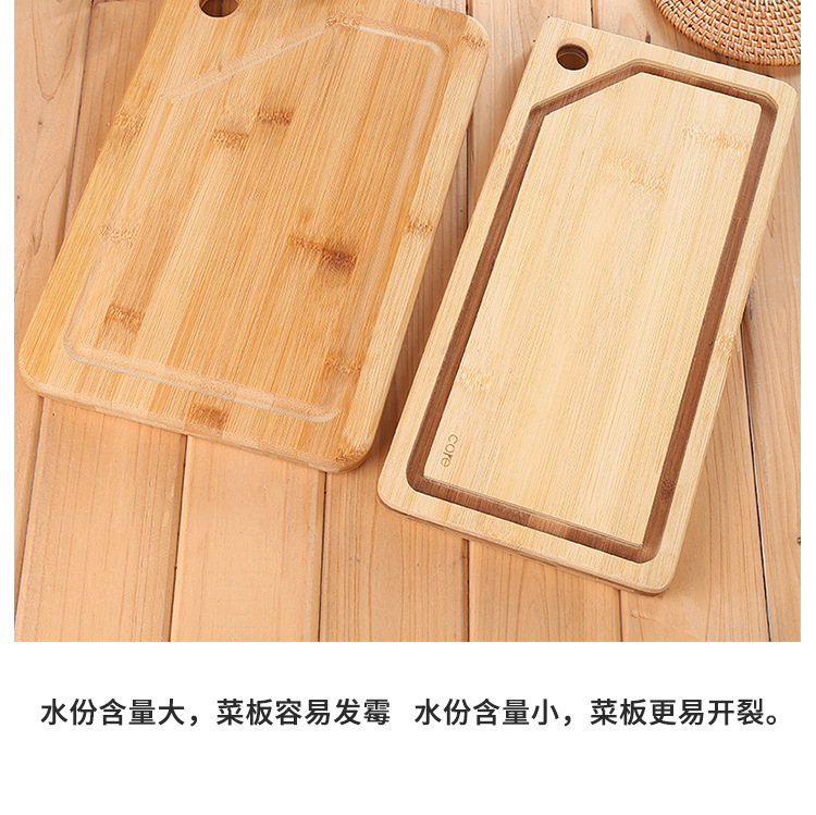 建阳春晖竹木楠竹家用厨房切菜菜板方形竹木切菜板旅行水果案板露营便携小案板详情4