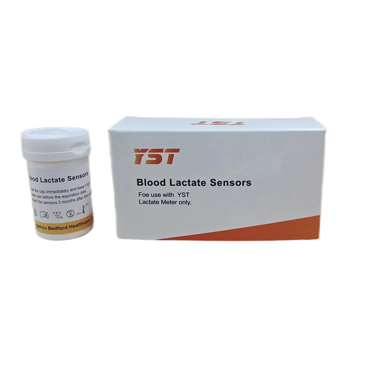 Cross-border exclusive lactic acid tester includes test paper, English packaging, rapid detection, handheld mini lactic acid tester pic 3