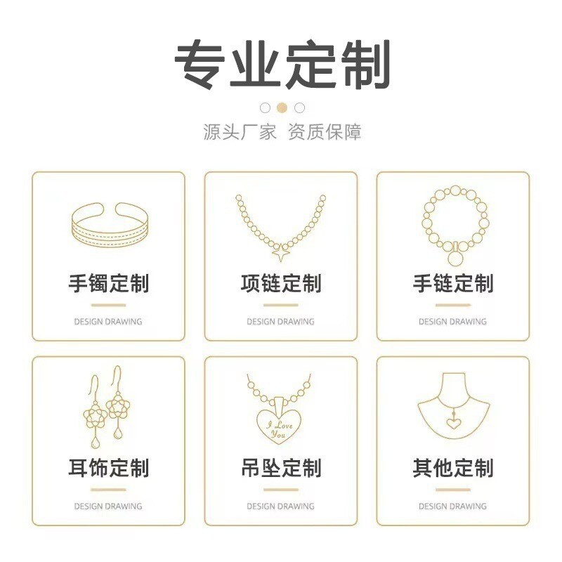 Specializing in the production of various stainless steel, titanium, steel and copper products, jewelry, necklaces and hanging ornaments, bulk production factory wholesale pic 1
