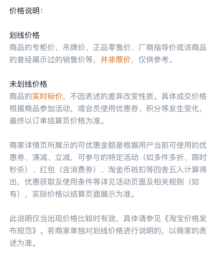 卡其色宽松阔腿裤女2025秋季新款小个子休闲裤显瘦九分直筒裤子女详情20