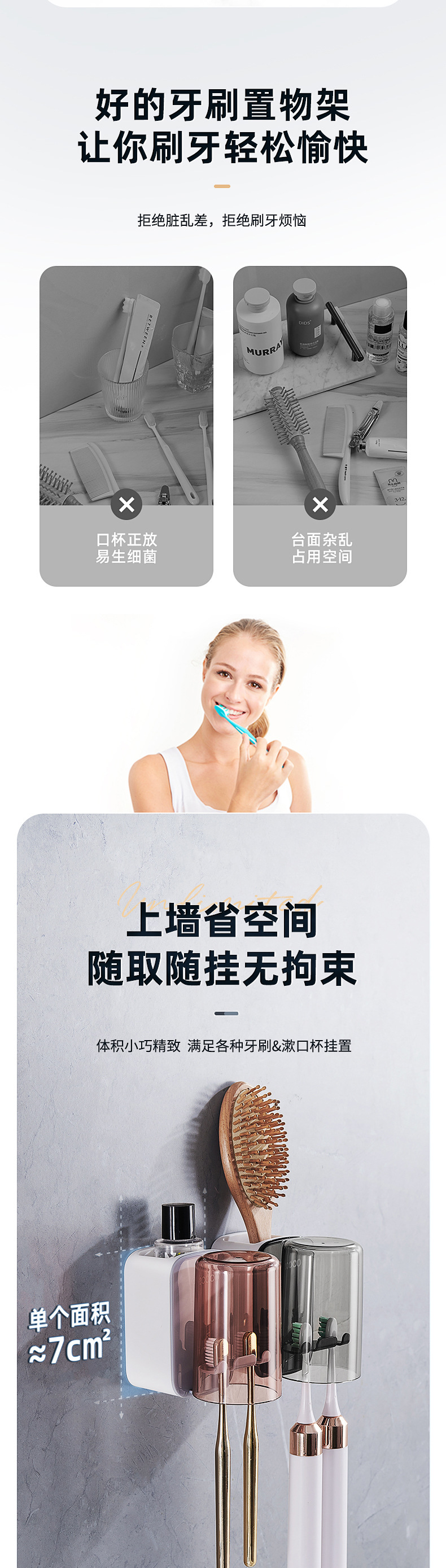 产品详情_02.jpg
