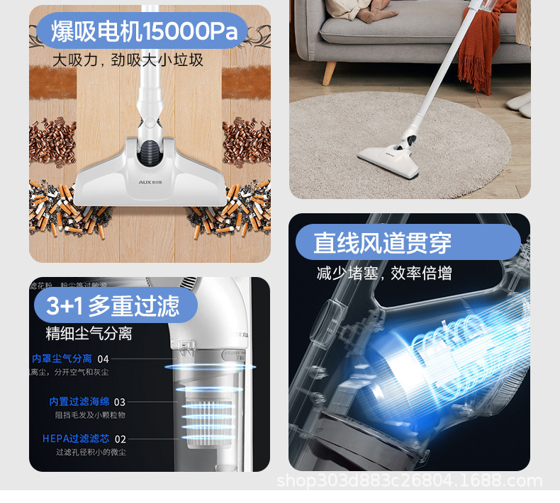 新款家用吸尘器大吸力手持式便携干湿两用除螨小型扫地拖地机批发详情4