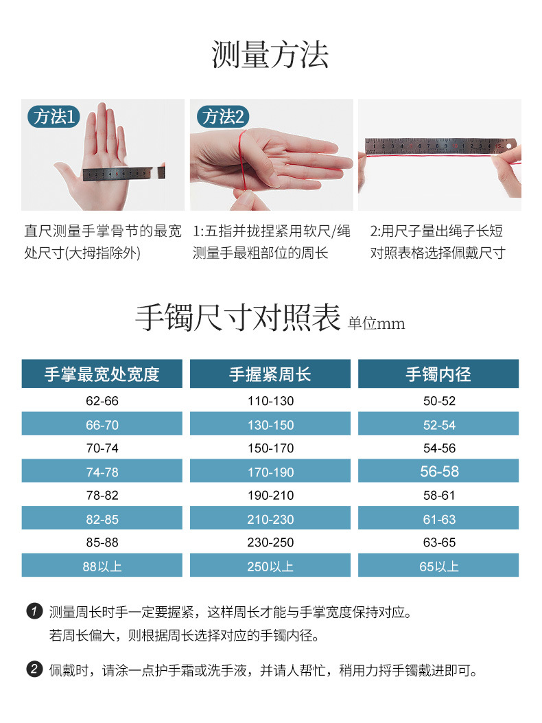 白玉手镯天美人条现货批发然新疆阿富汗玉玻璃玉髓玉手镯鐲子详情12