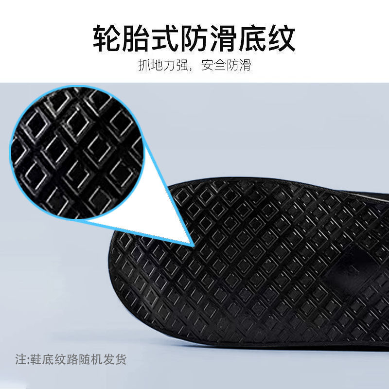 高筒防雨鞋套防滑加厚耐磨雨鞋套户外便携雨天鞋套成人防水雨鞋套详情15