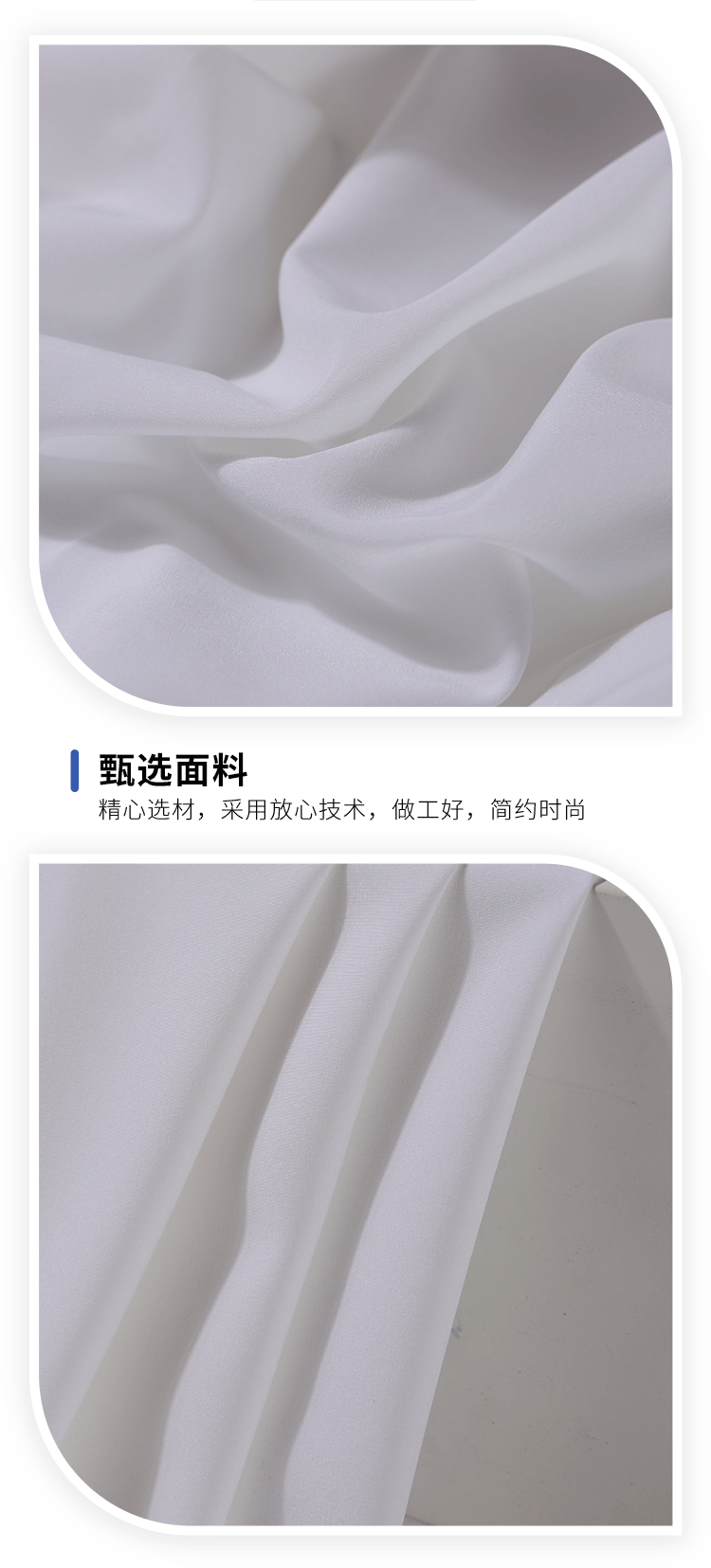 RPET再生100D平纹四面弹梭织染色弹力里布衬衫吊带汉服连衣裙面料详情3