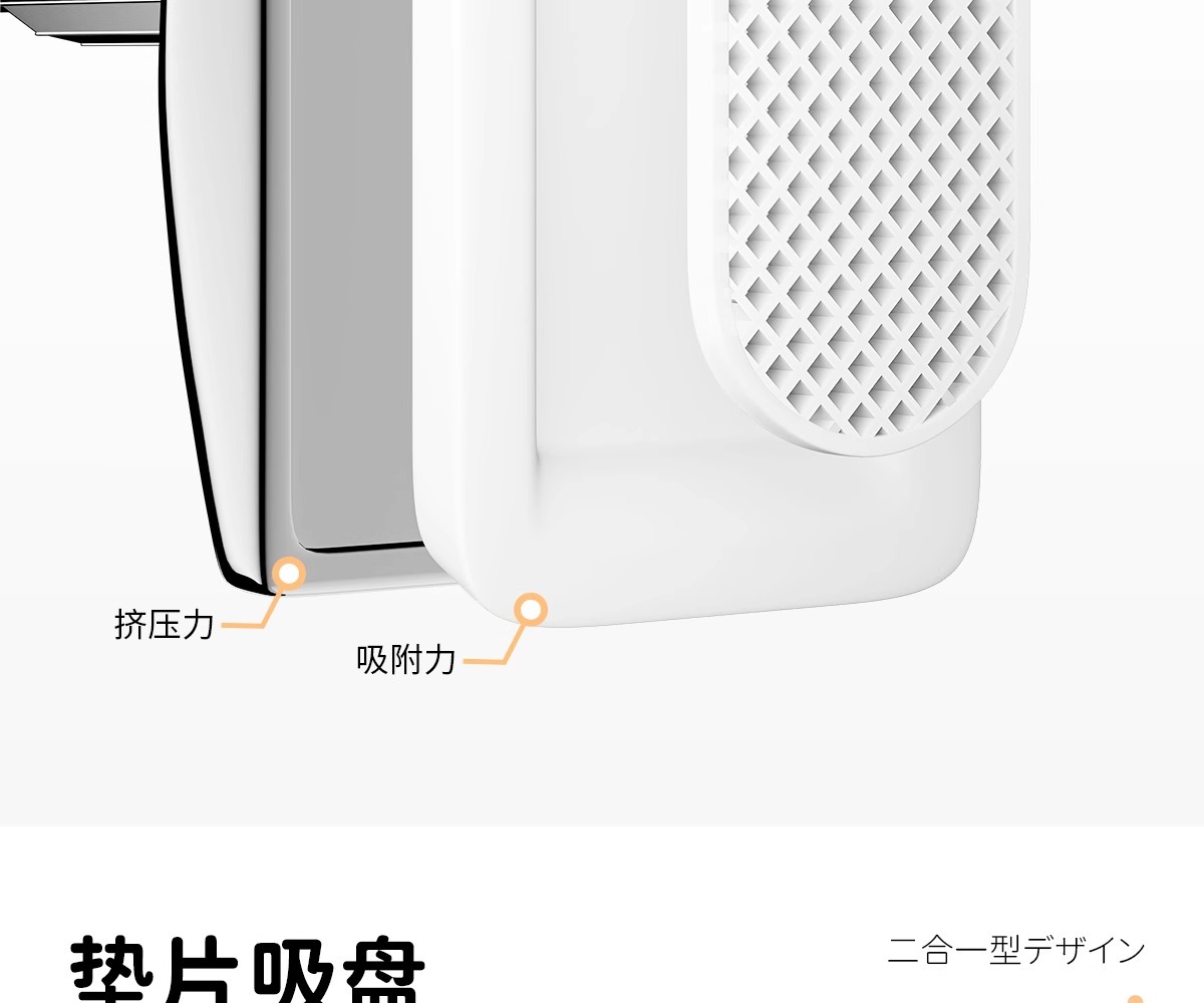 免打孔晾衣服伸缩杆万能支撑杆强力承重窗帘杆可调节卫生间浴帘杆详情5