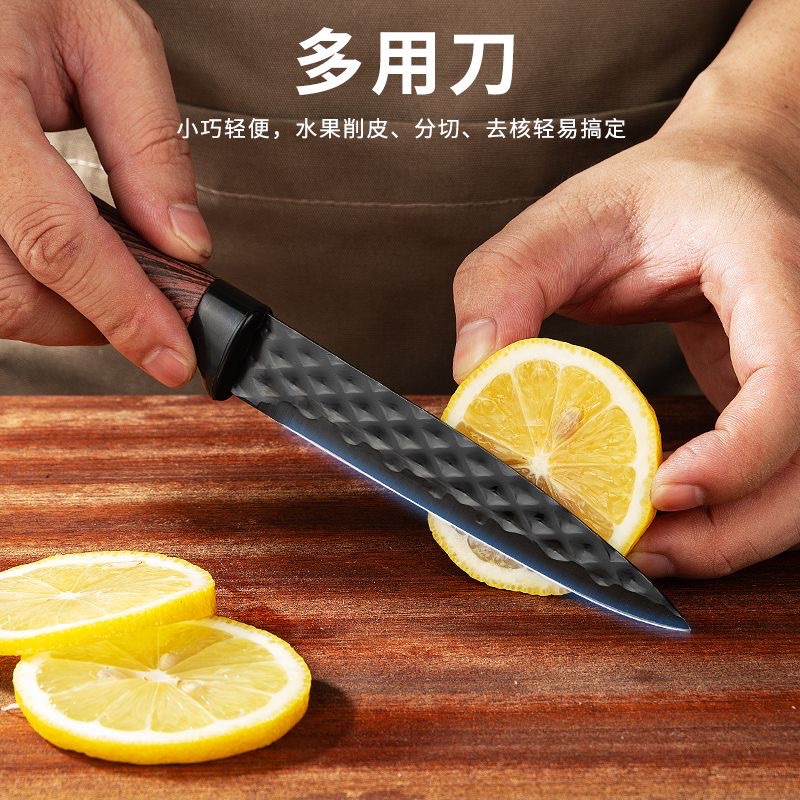 厨房不锈钢刀具套装肥仔柄披覆六件套六角钻石纹彩色礼品盒装刀具详情21