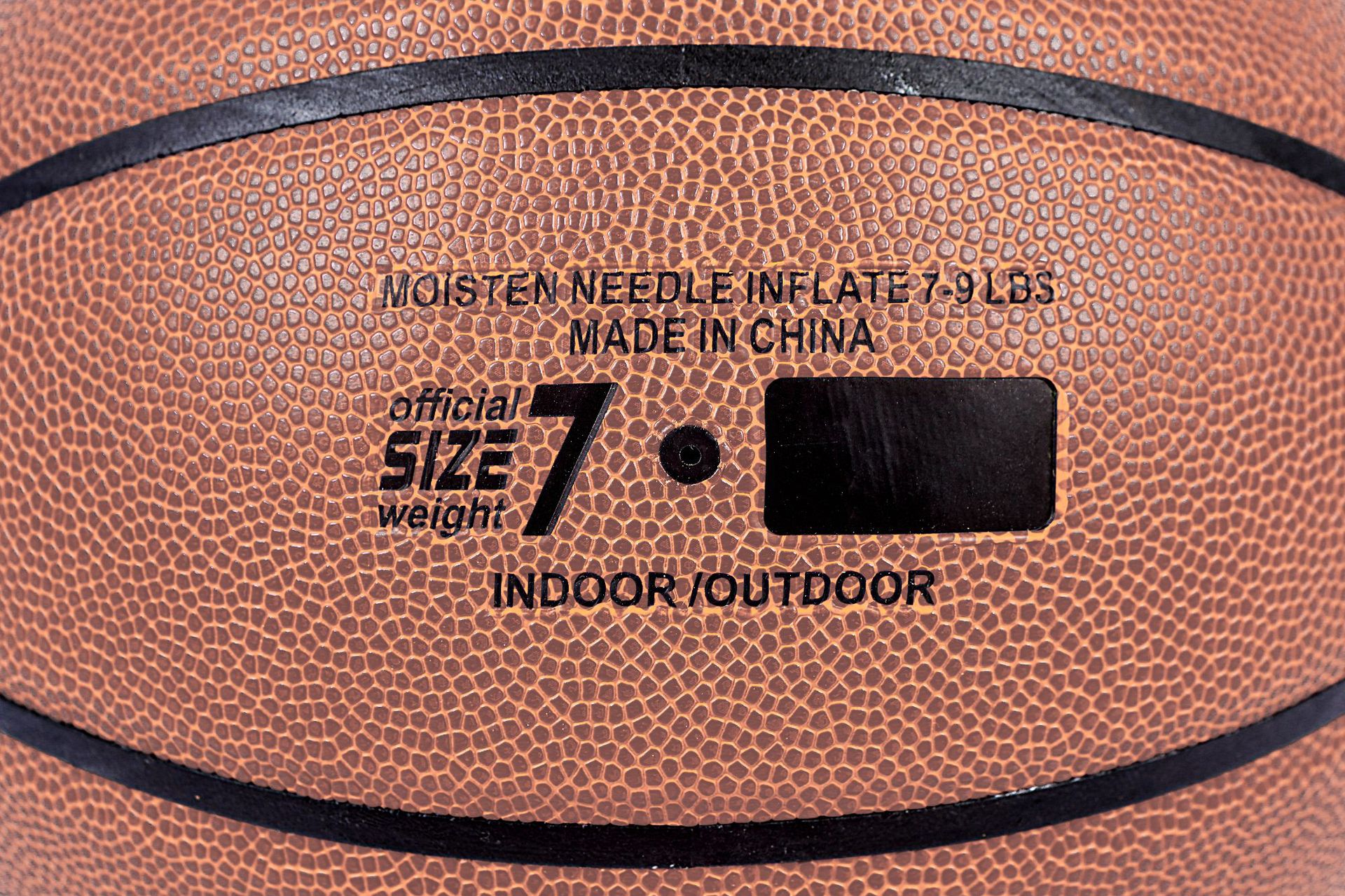 厂家直销批发7号6号成人专业标准校园比赛训练PU发泡耐磨吸汗篮球详情8