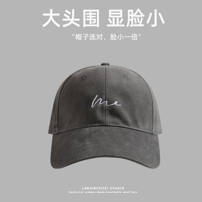 2024 New oversized baseball cap for women, deep top to show off face, small brushed cotton baseball cap, Korean version wide-brimmed cap for men pic 19