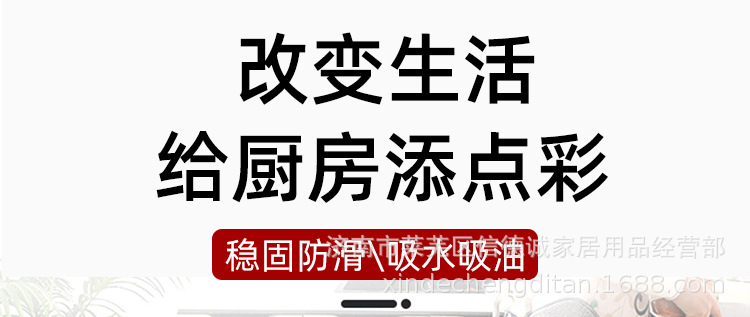 七条纹7_01.jpg