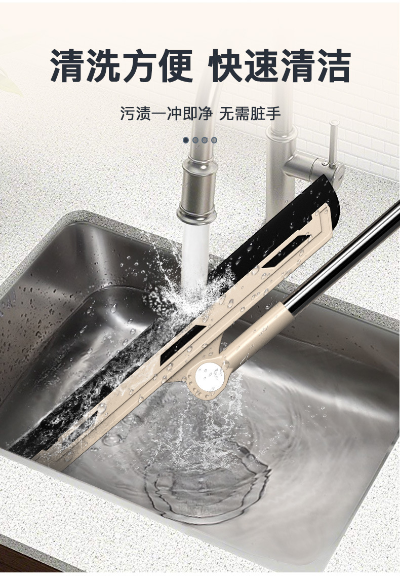 魔术扫把扫地头发浴室刮水器地刮地板清理家用拖把扫帚卫生间详情7