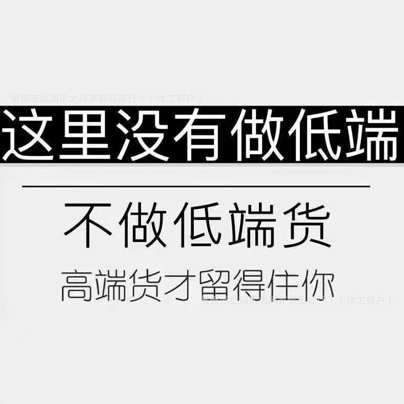 德训鞋samba莆田纯原高版本百搭校园粉色红色增高厚底og桑巴女鞋详情2