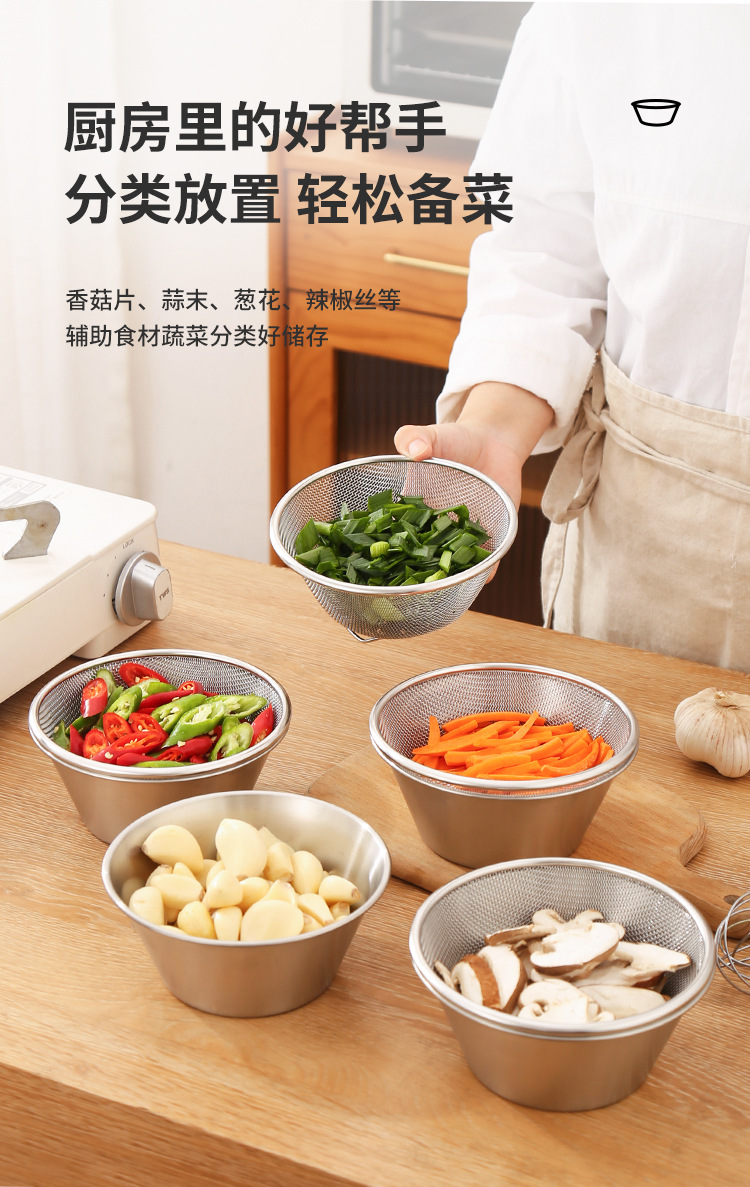 304 stainless steel mini draining basket set, vegetable and fruit washing basin, rice washing basin, filter basket, meal preparation basin, cooking bowl - a perfect tool pic 5