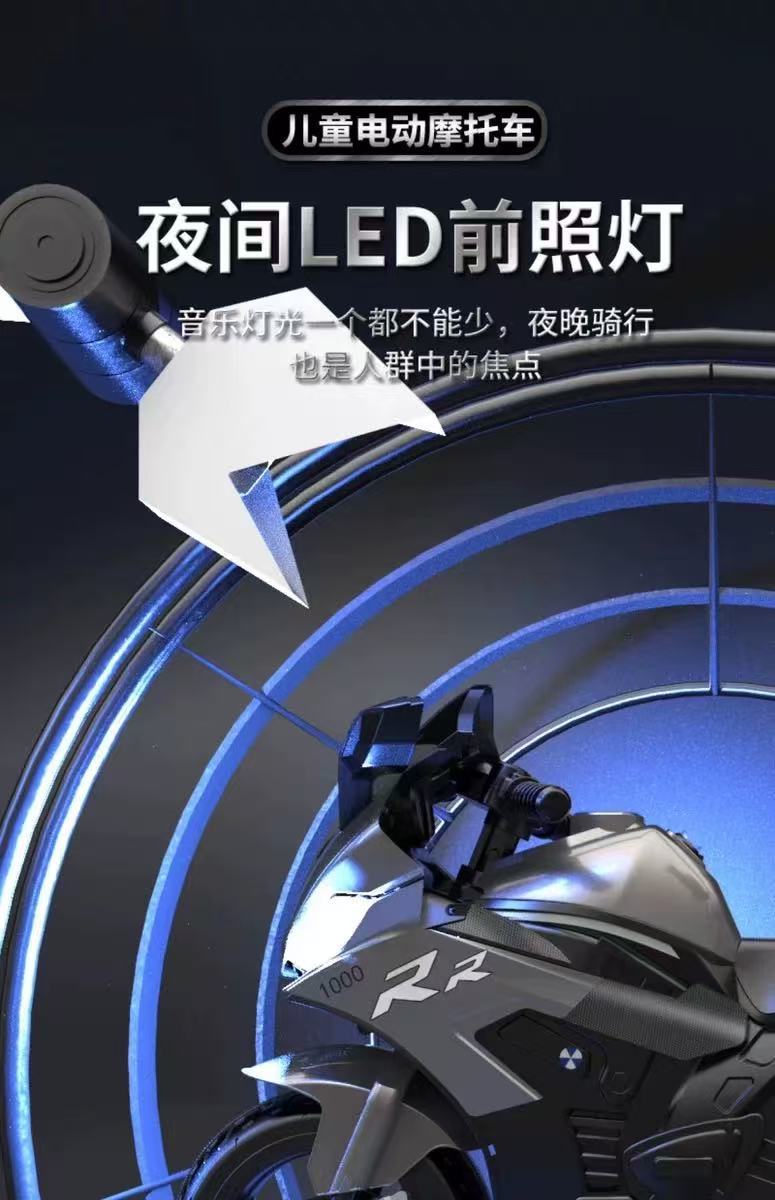 微信图片_20250208130653