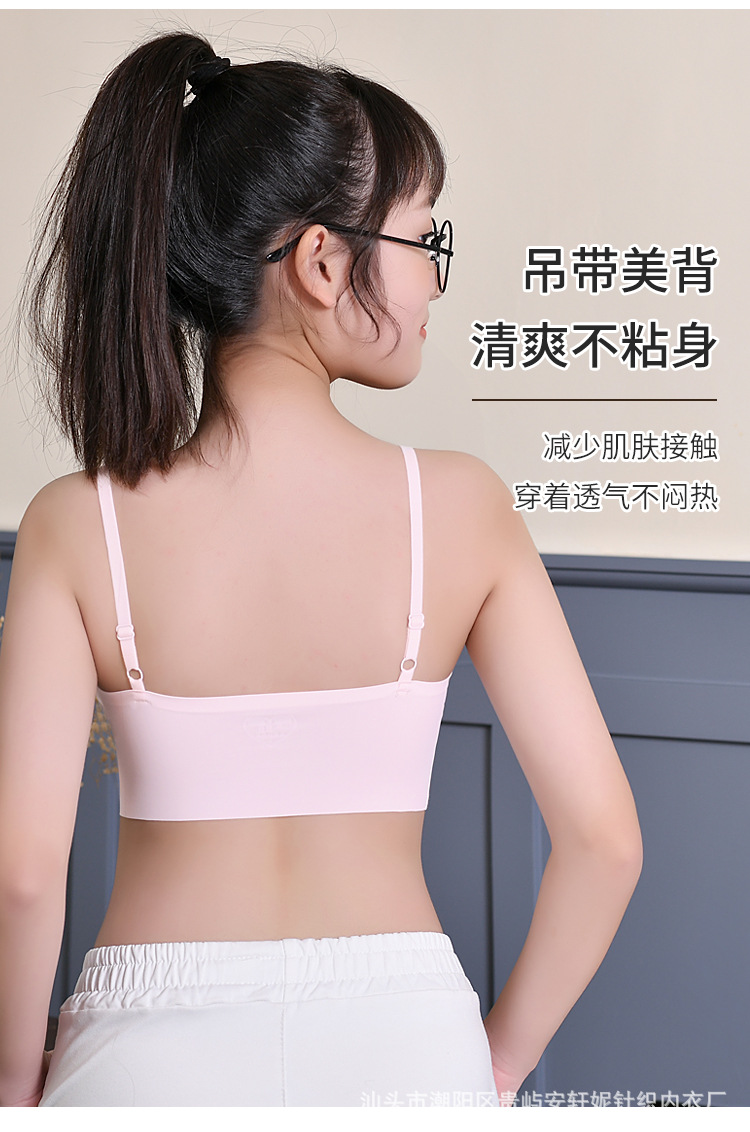 Summer thin ice silk strapless vest for girls in the growth period, seamless bra for junior high school and senior high school students pic 5