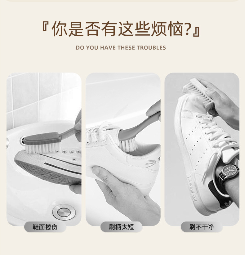 【25年新品-原创设计】康米轻奢鞋刷家用长柄软毛清洁刷洗鞋神器详情8