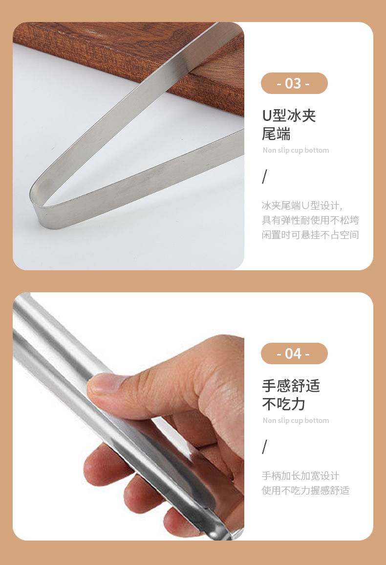 不锈钢冰夹多功能烤肉烧烤夹带磁冰夹方糖块夹子面包夹酒吧用品详情14