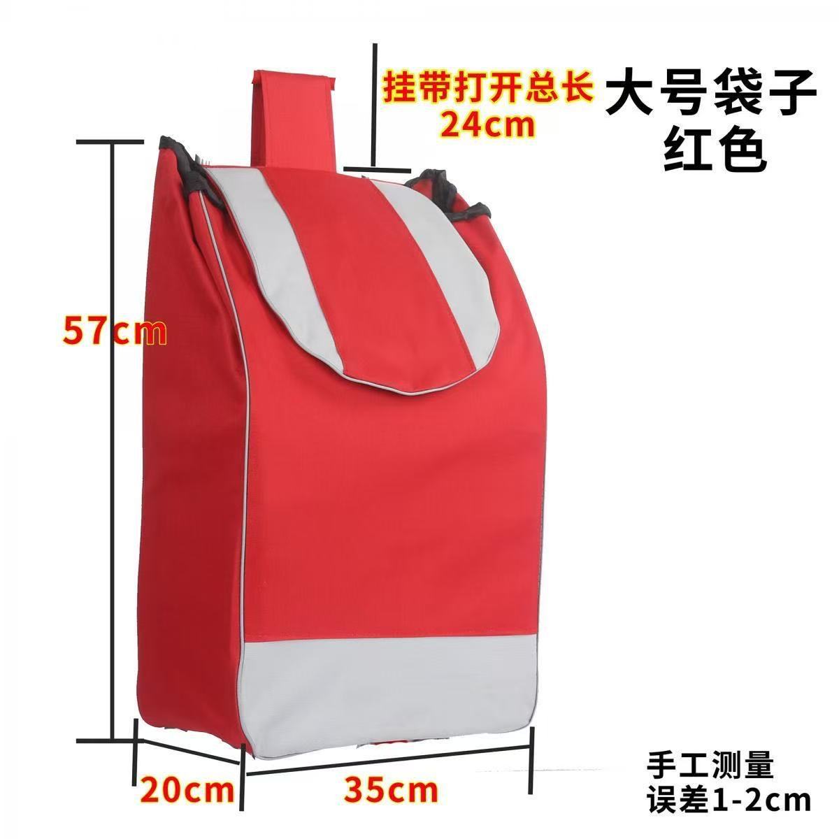 Supermarket shopping trolley cloth bag, portable promotional LOGO printable small trolley, elderly grocery shopping trolley cloth bag pic 8
