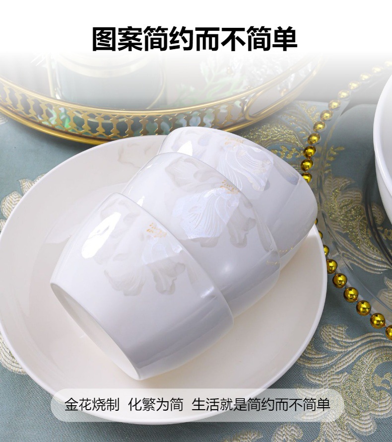定制LOGO礼品餐具陶瓷礼品碗勺筷套装礼盒装银行地产开业活动礼品详情5
