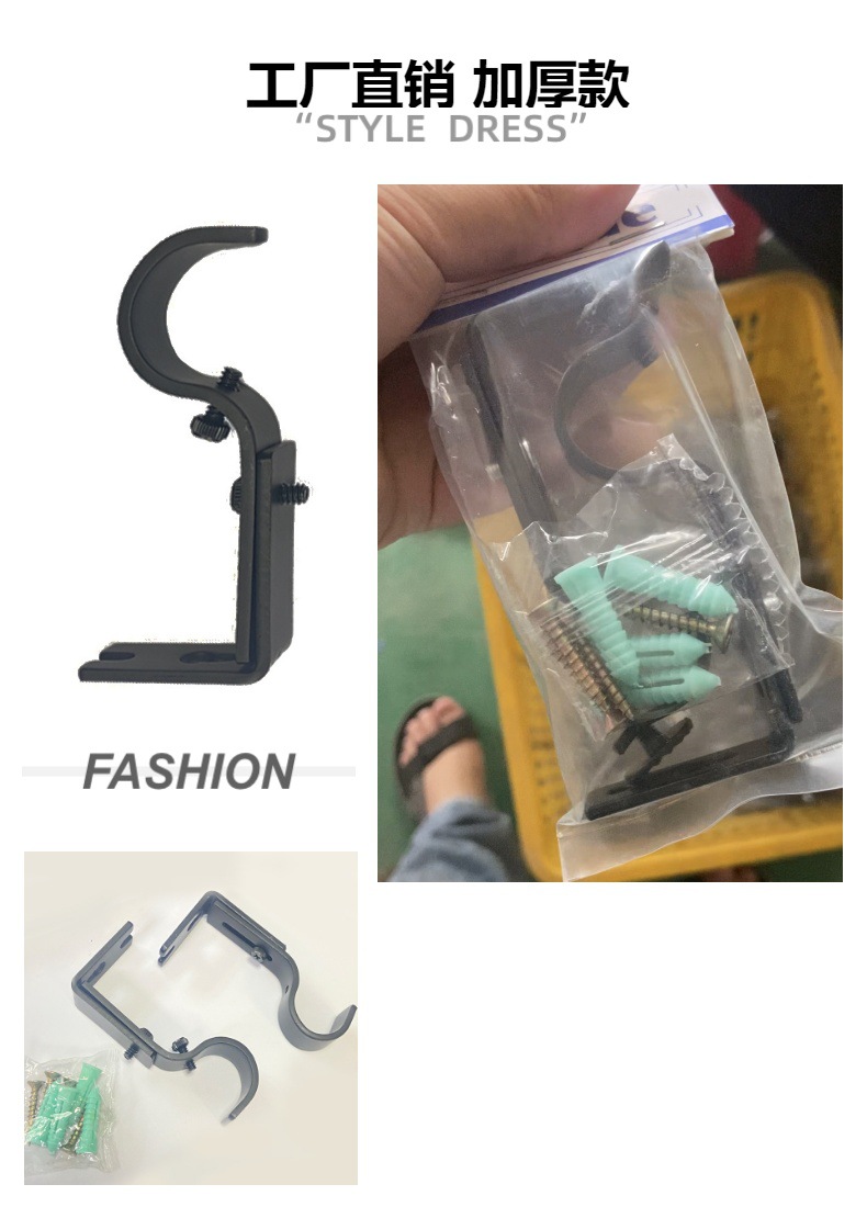 亚马逊新品伸缩螺纹窗帘管跨境出口Temu铁艺可调节40mm拼接罗马杆详情15