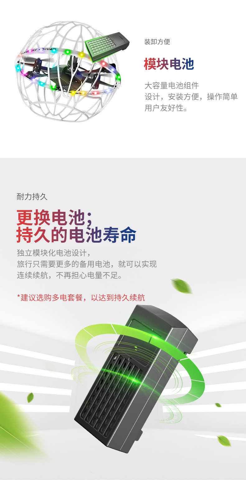 The cross-border V49 drone quadcopter, a remote-controlled drone specifically designed for middle school football competitions, is a cutting-edge technology pic 16