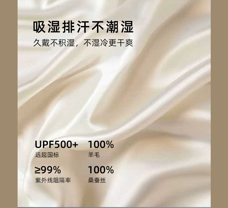 灰色女性模特防晒面纱面罩骑行面罩防晒面罩详情14