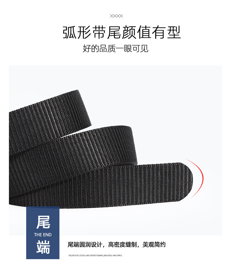 新款仿尼龙编织战术裤腰带男士户外运动劳保帆布军训皮带现货批发详情4