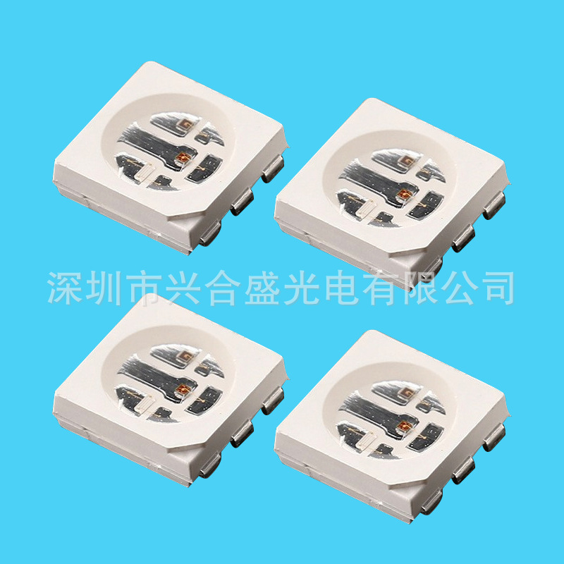 5050led surface mount light beads, red light therapy light beads, red light 660+850nmled light beads, LED infrared light beauty pic 12