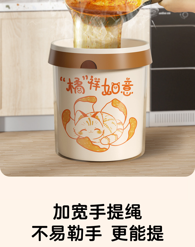 垃圾袋家用厚款不易破厨房客厅清洁带拎手自动收口塑料袋一件起批详情8