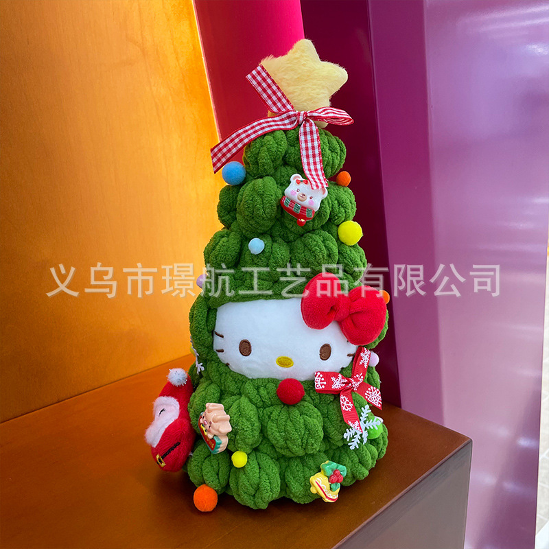 Christmas decorations HelloKitty pendants, plush keychains, dolls, holiday decorations, bags, pendants, gifts pic 10