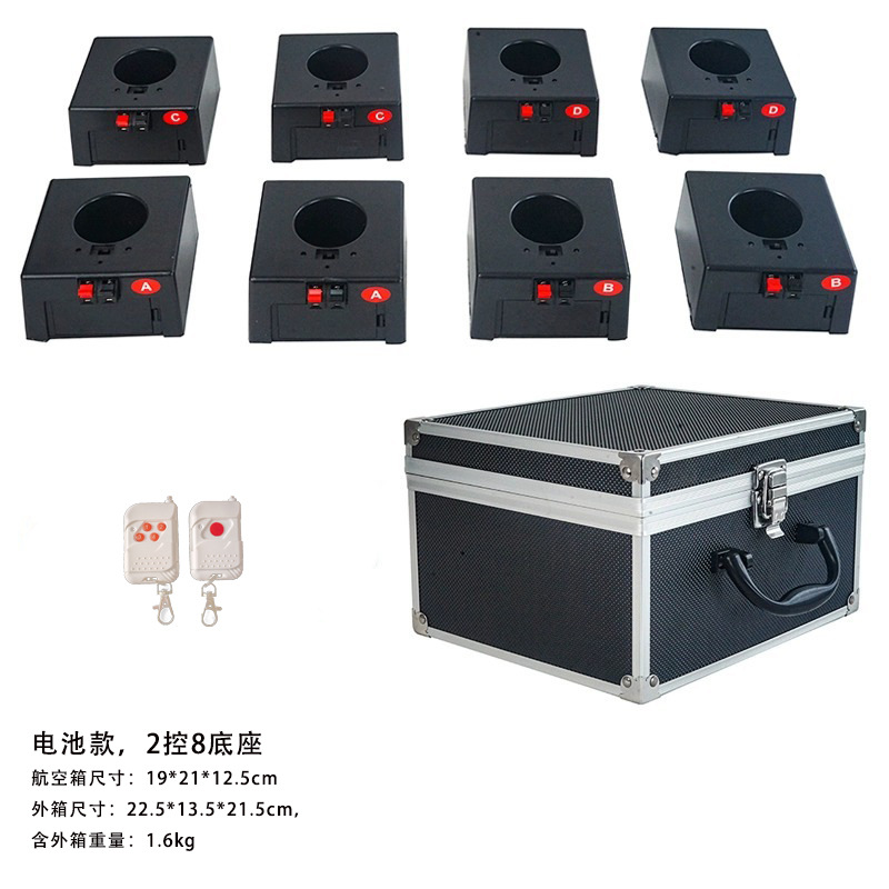 批发跨境海外热销舞台冷焰火点火器烟花机喷花机电子控制器求婚婚庆开业演出点火器道具详情3