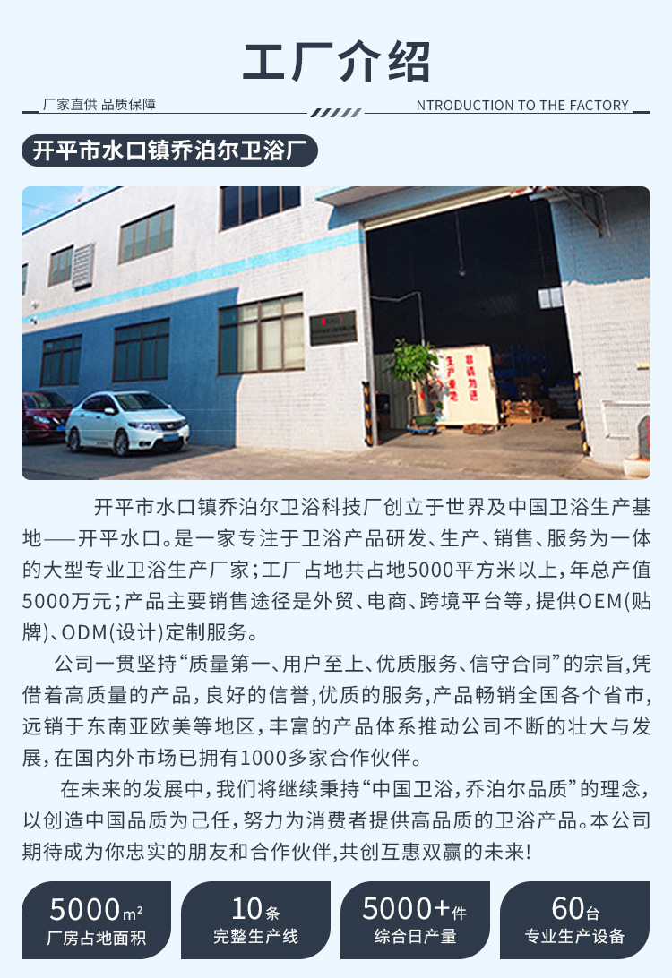 全铜加高冷热混水龙头静音洗脸盆浴室柜卫生间台上盆龙头开平水暖详情21