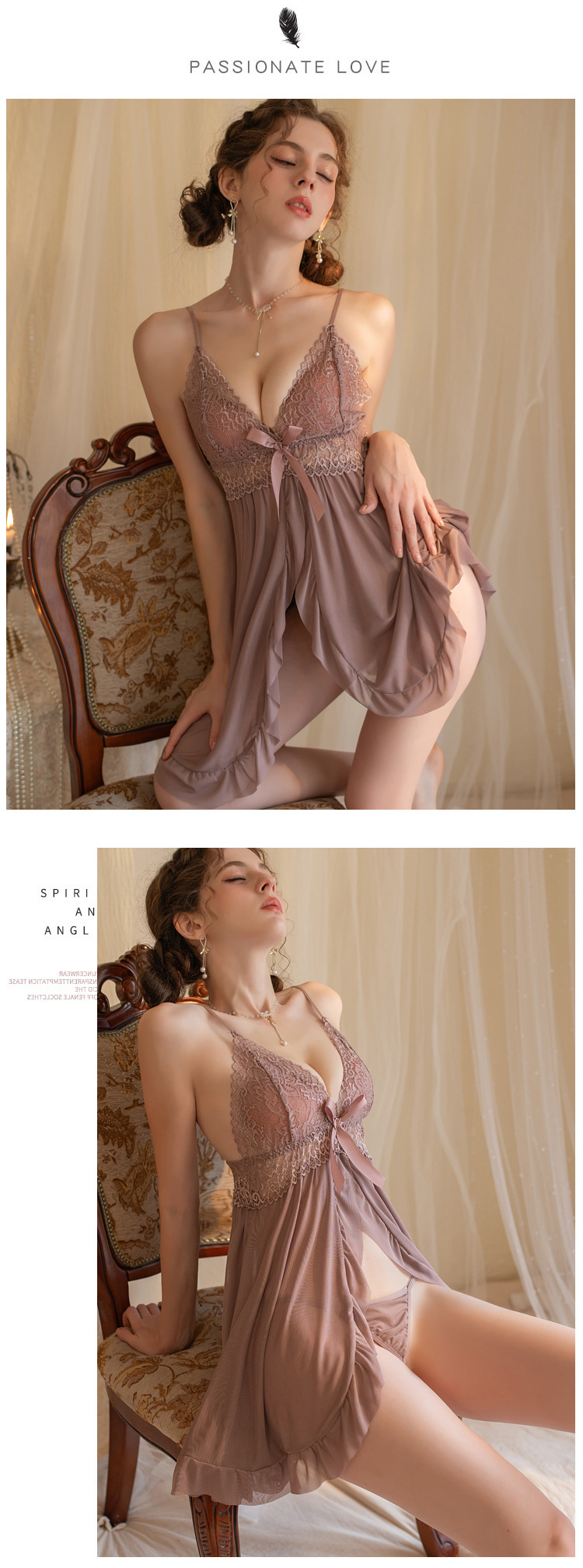 雅尼纺YANNI新款蕾丝吊带睡裙女木耳花边网纱透视火辣睡衣辣妹纯欲风情趣内衣详情6