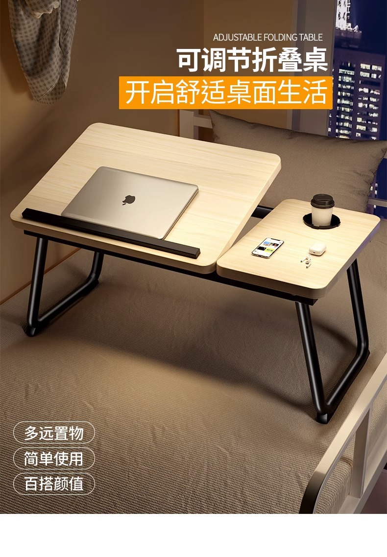Small bed table, multi-functional study desk for dormitory students, foldable notebook, computer desk, bay window desk board pic 1