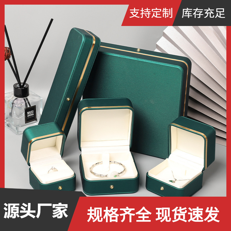 蝴蝶结项链盒包装礼品盒首饰包装珠宝盒耳环耳坠盒珠宝首饰盒详情8