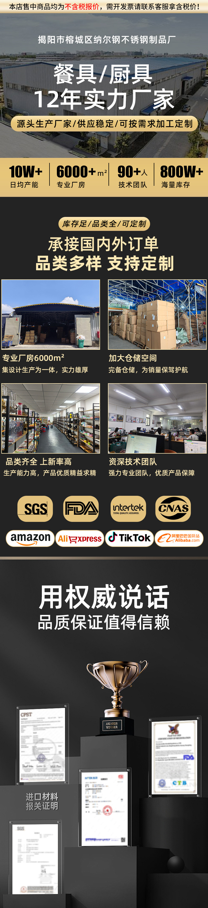 不锈钢漏勺绿色塑料手柄家用厨房过滤网筛油炸隔离大笊篱网漏线漏详情1