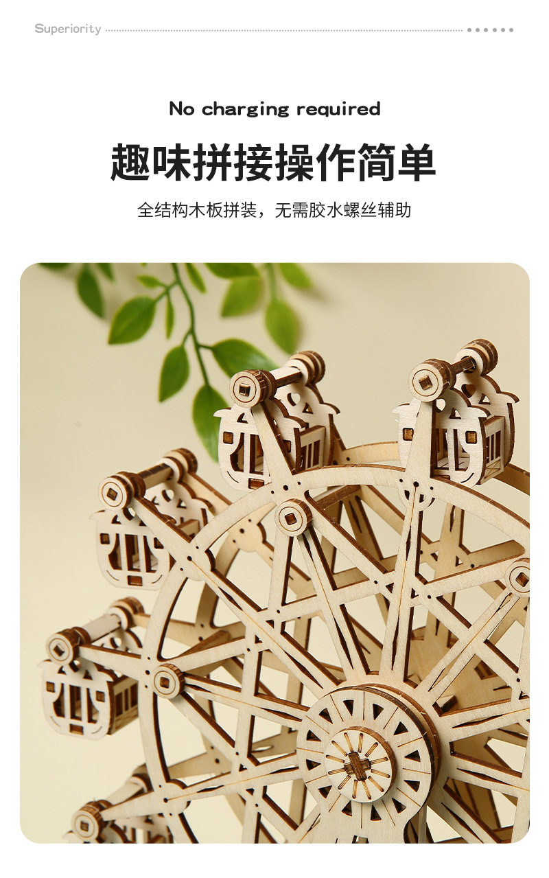 盛烨水晶弹枪木质摩天轮模型水弹枪M416硅胶面具蜘蛛配件硅胶详情5