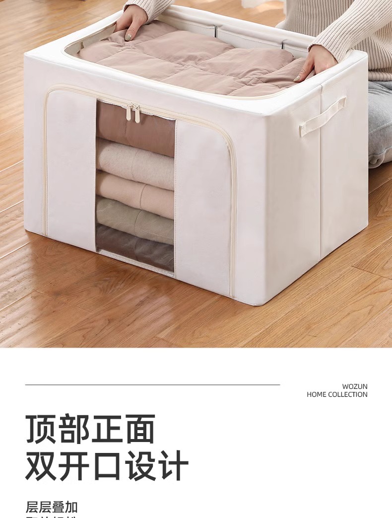 Clothes spray-painted storage box, household fabric clothing bag, folding 100mm box, storage and organization box basket, magic wardrobe pic 7