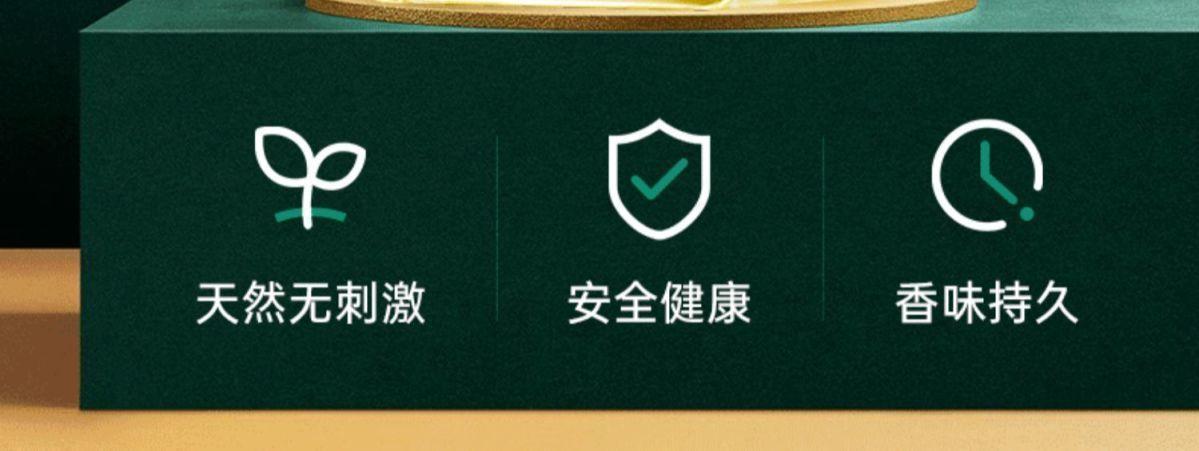 新款跨境车载挂绳香水瓶淡香香薰挂件汽车内饰用品详情10