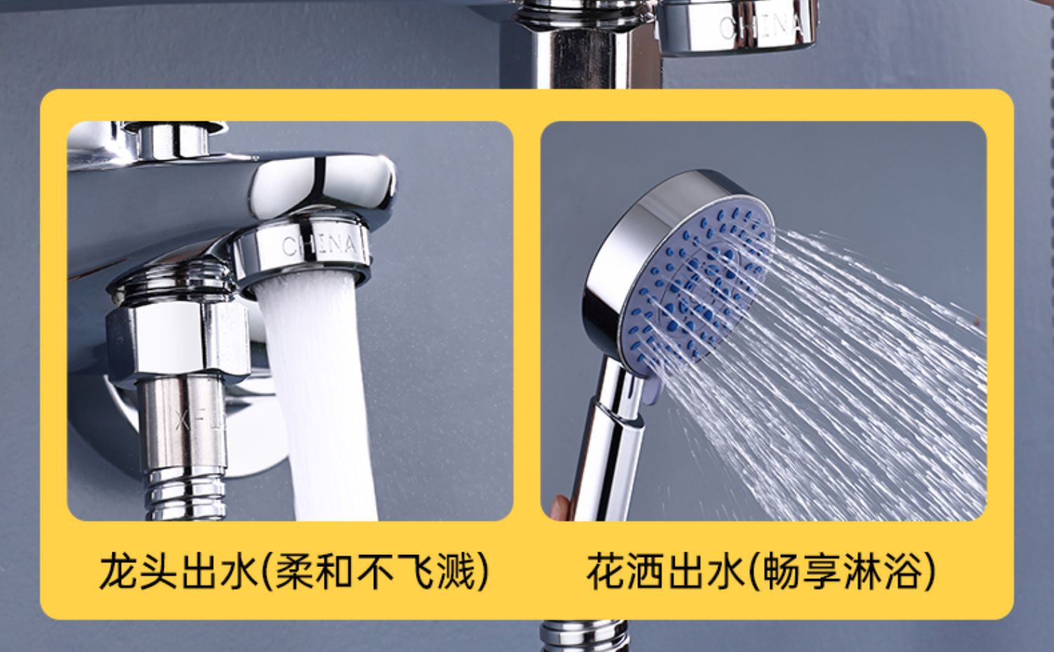 Shower head set, household all-copper bathroom shower faucet, bathroom shower head, concealed shower head pic 6