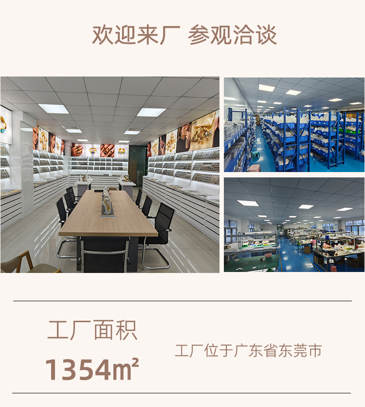 岫玉马达加斯加粉晶手串轻奢百搭天然水晶女士新中式手链礼物详情11