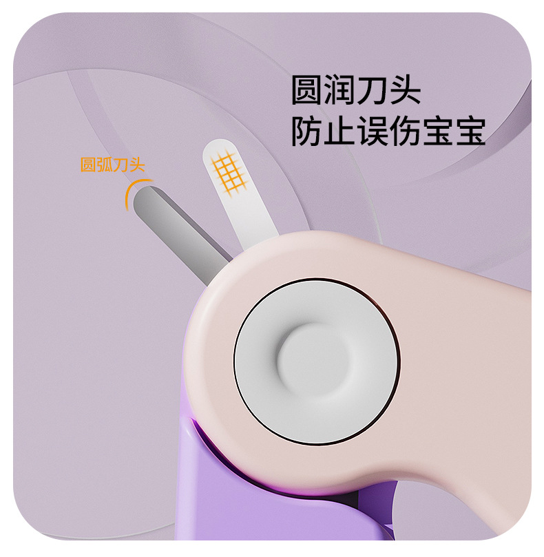 婴儿指甲剪套装新生儿宝宝指甲刀儿童指甲锉剪刀防夹肉指甲钳礼品详情7