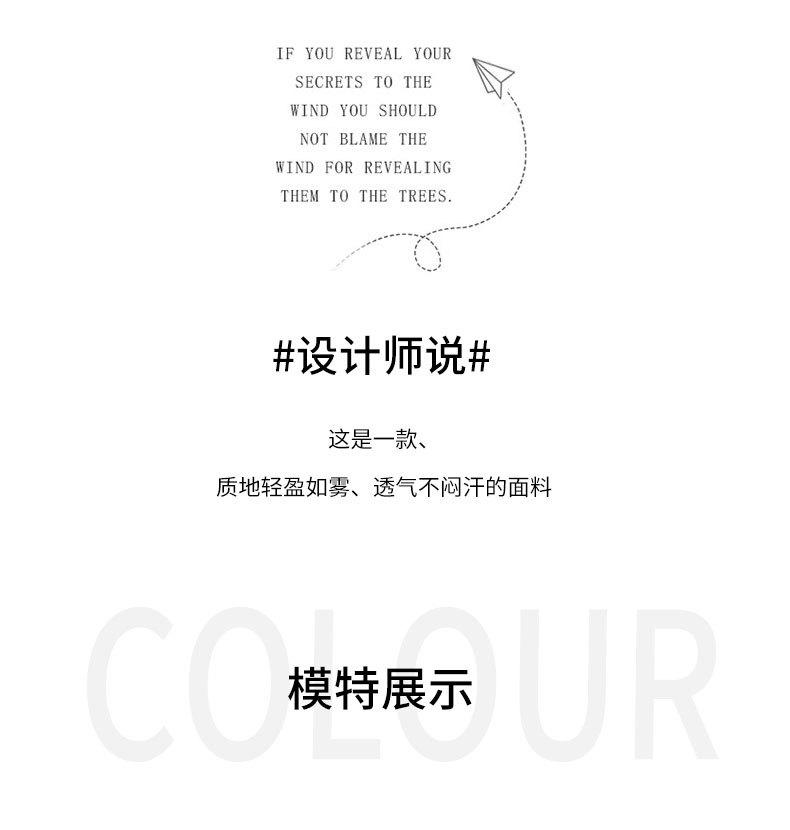 2026新款泳衣女分体五件套保守浮潜防晒长袖裤水母运动冲浪套装125357详情4