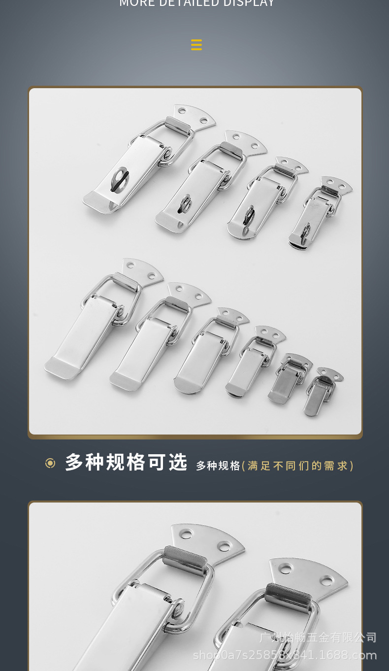 弹簧鸭嘴扣金属挂钩槽板钩S型钩空调支架钩扣详情6