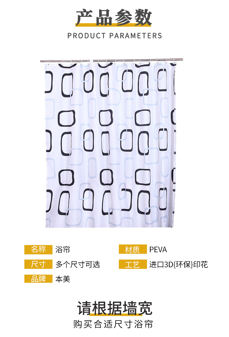 详情页_09.jpg