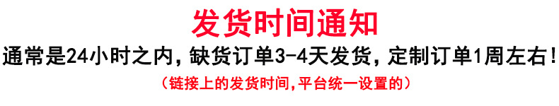 3条手链跨境儿童diy手串大孔珠子套装潘家多拉手镯蛇骨手链礼盒详情1