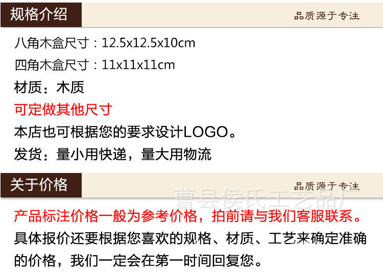 详情图6.jpg
